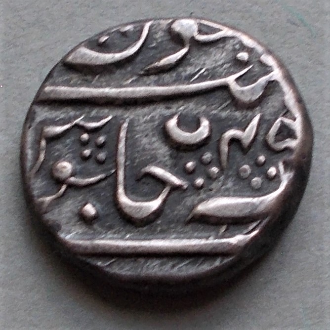 Unidentified-Indian-Duo